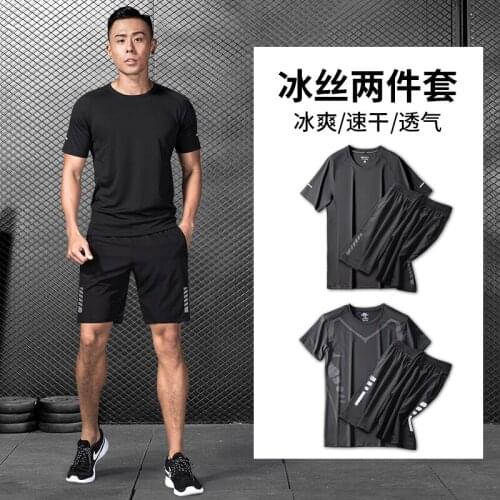Sports suit mens running short-sleeved fitness clothes summer thin ice silk t-shirt quick-drying clothes