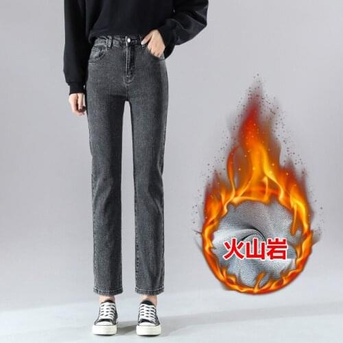 Women jeans 26-32 Skinny add plush thick Pencil women Jeans 2020 Fleece Thicken Black winter Jeans Plus Size velvet lady pants