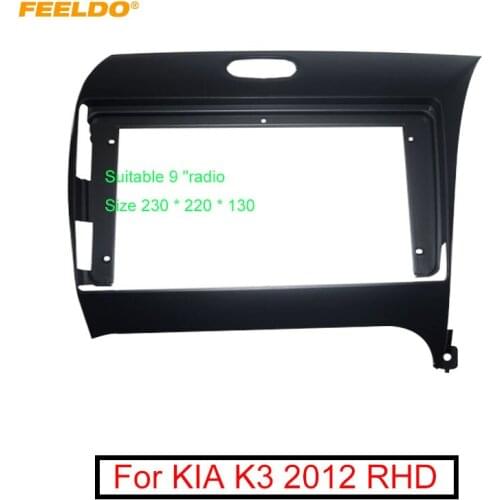 FEELDO Car Audio 9" Big Screen DVD Fascia Frame Adapter For KIA K3 2012 RHD Stereo 2Din Dash Installation Panel Frame Kit