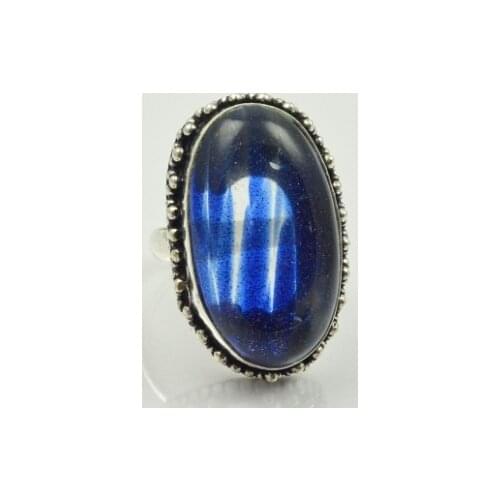 Sun Stone Ring Silver Overlay over Copper , Size: 6.75, R2550