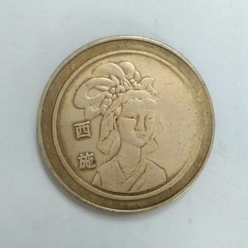 The ancient Chinese beauty xi shi silver Silver dollar