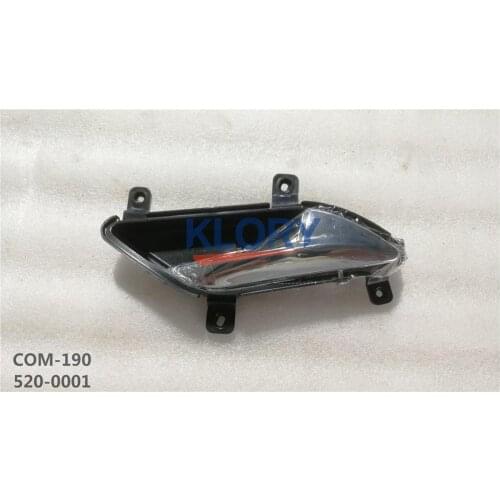 5725004GZ 5726004GZ inner handle left or right for AEOLUS ax7