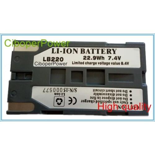 High quality For Battery Replacement For LB220 Infrared Thermal Imager Standing Wave Ratio battery