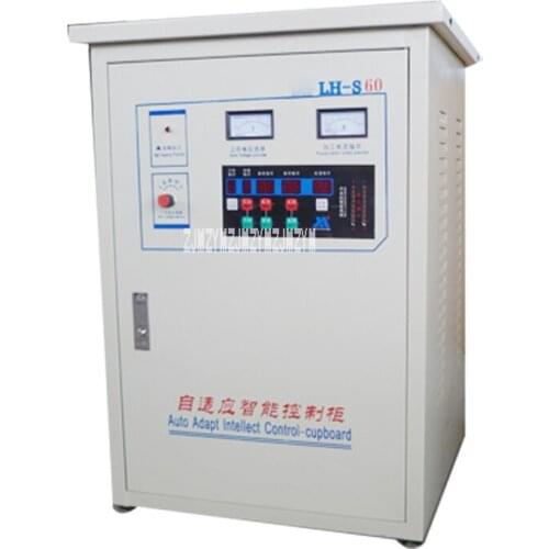 S60 CNC Intelligent High Frequency High Speed Line Cutting Machine Tool Wire Cutter Auto Adapt Intellect Control-Cupboard 220V