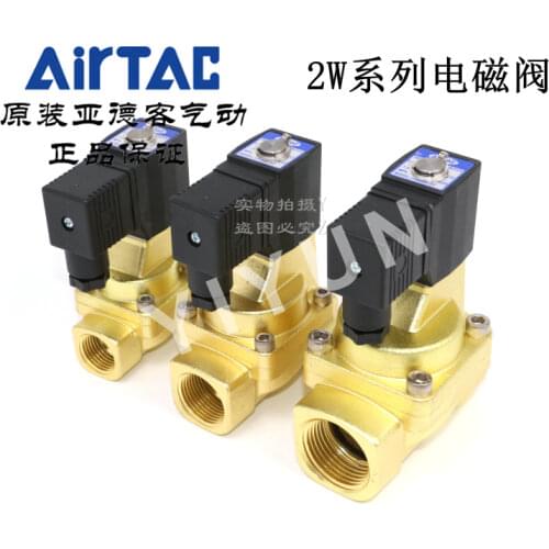 2W150-15 2W200-20 2W250-25 Pneumatic components AIRTAC 2W series original Pneumatic water solenoid valves One year warranty