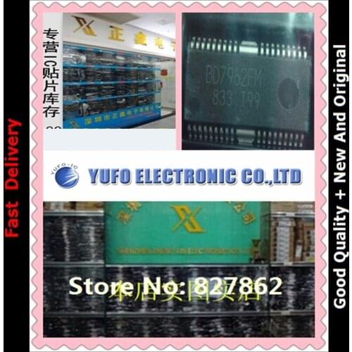 Free Shipping 10PCS BD7962FM-E2 BD7962 BD7962FM YF1122