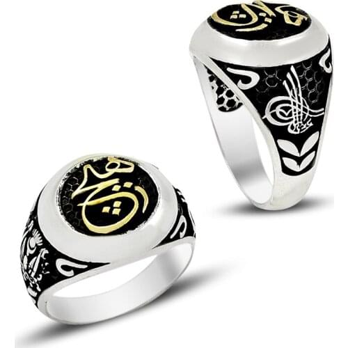 925 Silver Classic Ottoman Rings for Men