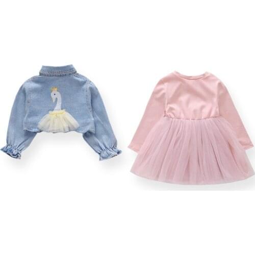 Girls Swan Denim Jackets Dress 2PCS Clothing Sets 1-5Y Spring Autumn Embroidery Denim Coats Mesh Dresses Clothes