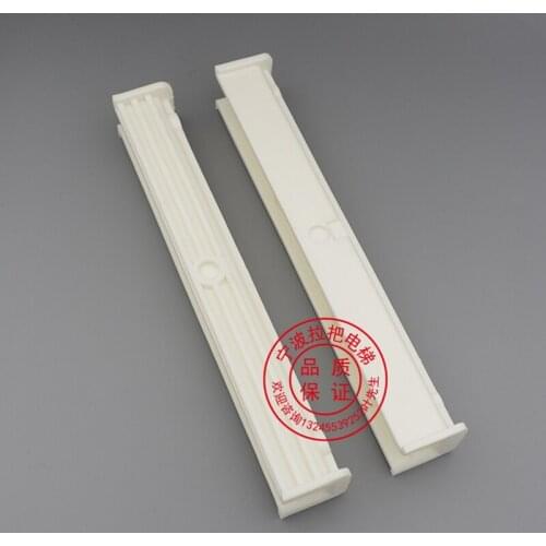 3pcs High-quality Otis Schindler Fuji Elevator Boot Lining B22 Boot Lining 16MM10MM Guide Boot Elevator Accessories AQ1H462