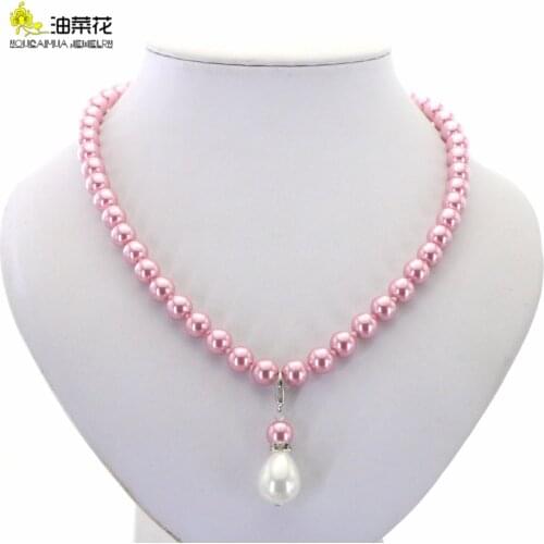 New Fashion Elegant Imitation Big Pearl Necklace Pendant Jewelry 17 Styles Charm Chain Woman Girl Banquet Wedding Christmas Gift