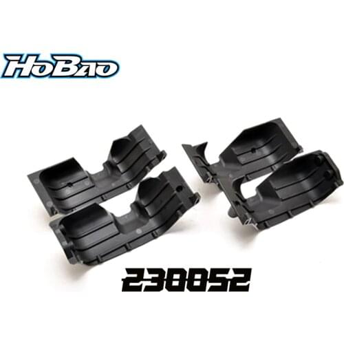 Original OFNA/HOBAO RACING 230052 Inner Fenders Set For 1/10 HYPER DC-1 TRAIL TRUCK