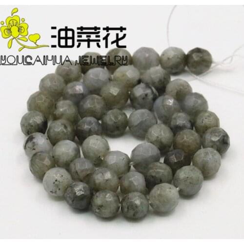 8mm Accessory Crafts Semi Finished Stones Balls Gifts Labradorite Round Loose Beads Jewelry Chalcedony Crystal Wholesale 15inch