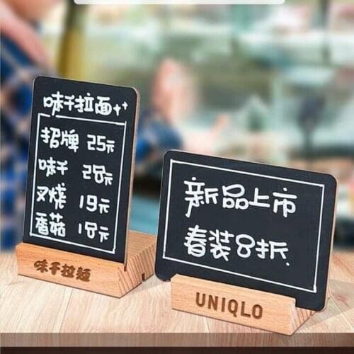 Wooden Base Mini Price Display Stand Liquid Chalk Message Writing Sign Board Stand /Erasable Menu Sign Board Standing Sign