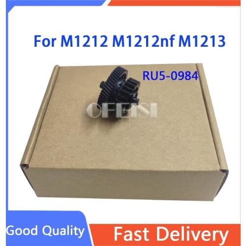 100xRU5-0984 RU5-0984-000CN swing gear for HP P1005 P1006 1007 1008 Canon LBP3010 3100 3108 3018 3050 6000 6010 Fuser Drive Gear