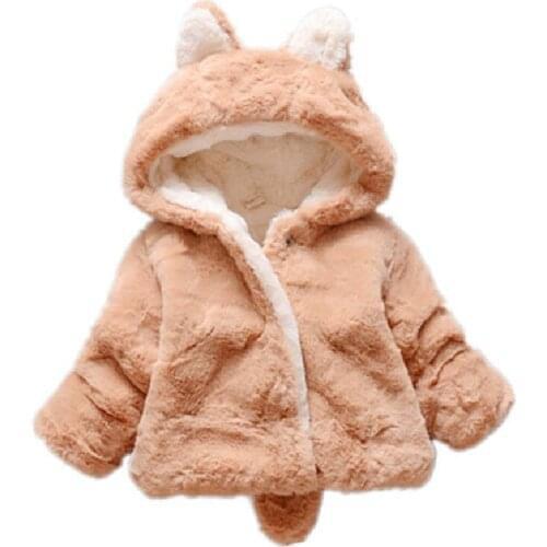 New Baby Coat Girls And Boys Winter Autumn Hooded Jacket For Baby Baby Coat 9BB006