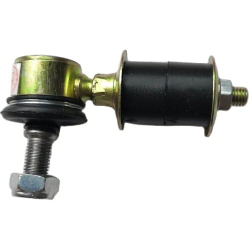 Set of Front Stabilizer Bar Link for Haima M3 MA12-34-170