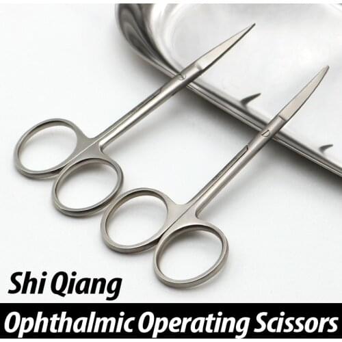 Stronger stainless steel medical scissors stitches cutting double eyelid ophthalmic scissors cosmetic plastic tools