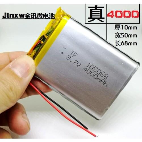 3.7V polymer lithium battery 105068 charging battery core 105070 Tablet PC large capacity rechargeable