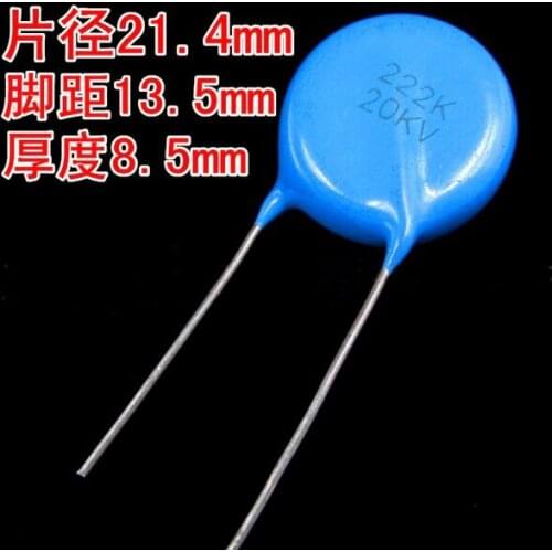 US CAP Switching US 20KV 222K 2200PF 2.2nF 0.0022UF new and original 10pcs/lot