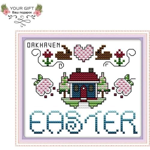 Your Gift KB005 14CT 11CT Counted and Stamped Home Decor Easter Needlework Needlepoint Embroidery DIY Cross Stitch kits