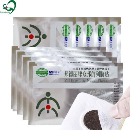 5PCS Chinese Medicine Massage Prostate Treatment ZB Prostatic Navel Plaster Medical Urological Patches Prostaplast Male health