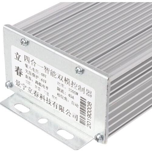 2021 New DC 48V 1500W Electric Bicycle E-bike Scooter Brushless Motor Speed Controller