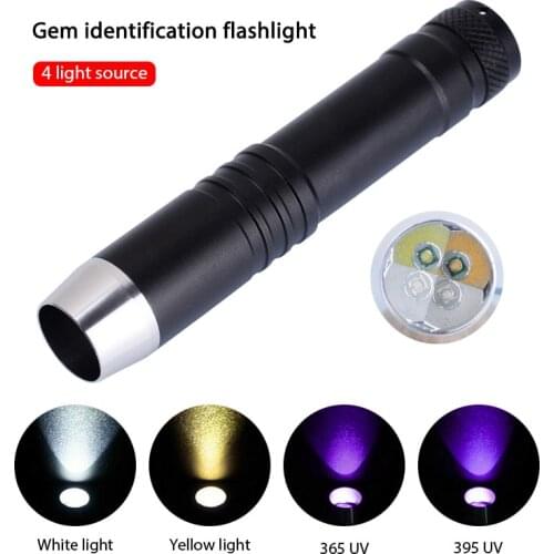 4In1 White Yellow Light 365/395nm UV Flashlight Ultra Violet Light Gem Jade Inspect LED Torch Waterproof Outdoor Lantern 18650