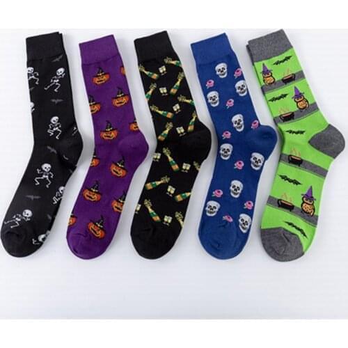 Ajdsscl Men's Knitted Socks