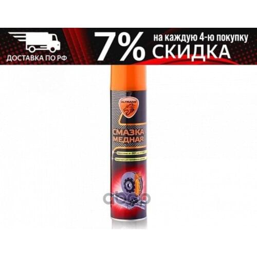 Системы смазки ELTRANS China At AliExpress