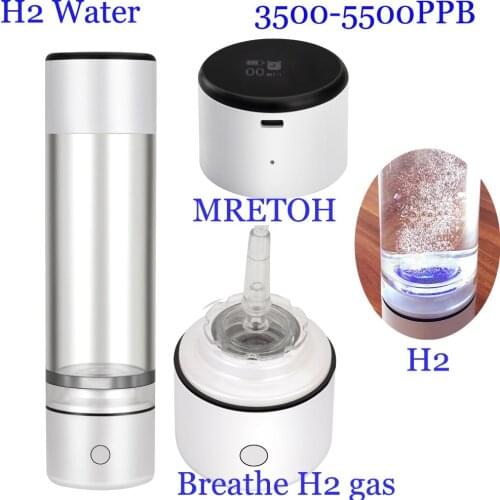 Smart MRETOH 7.8Hz Improve Immunity Nano Hydrogen Water Generator SPE/PEM Electrolysis Mini Pure H2 Ventilator Ionizer Bottle