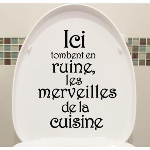 Wall Stickers Muraux WC Ici Tombent En Ruine Toilet Art Decal Bathroom Decor Vinyl Mural House Decoration Waterproof Poster