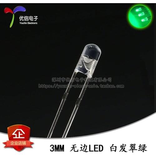 50 PCS 3 mm/F3 LED white hair endless green light-emitting diodes (leds) super bright LED lamp short feet