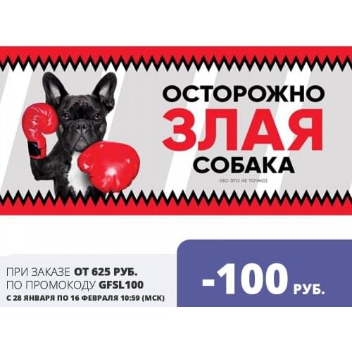 Настенные таблички GAMMA China At AliExpress