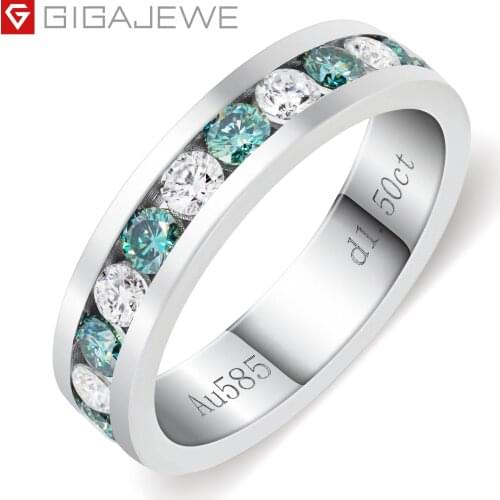 GIGAJEWE Paired Rings