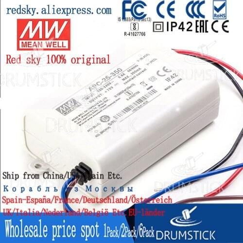 Steady MEAN WELL APC-25-700 36V 700mA meanwell APC-25 36V 25.2W Single Output LED Switching Power Supply
