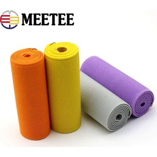 1/2M 8cm Sewing Elastic Band DIY Underwear Pants Shoes Elastic Webbing Ribbon Tapes Trousers Rubber Bands Accessories