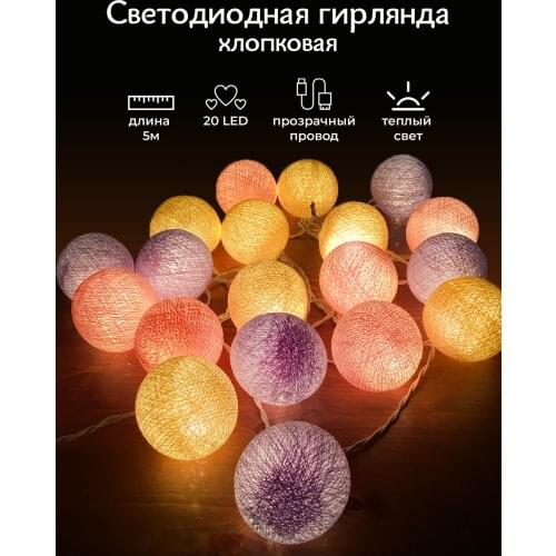 Венки на двери ZDK China At AliExpress