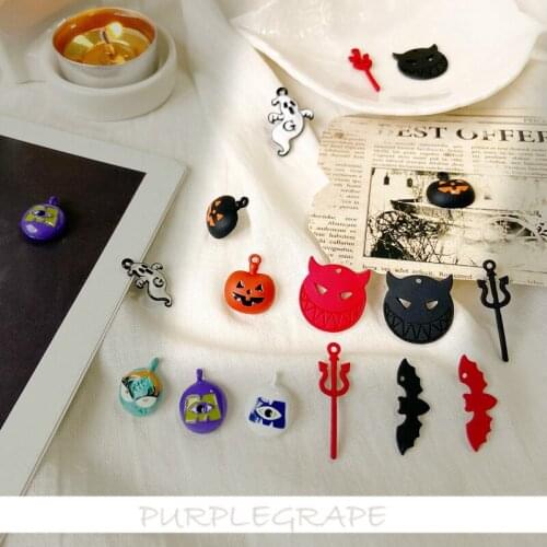 DIY Halloween Gift Accessories Earrings Material Ghost Bat Pumpkin Pendant Homemade Headdress Ear Stud Pendant 6pcs