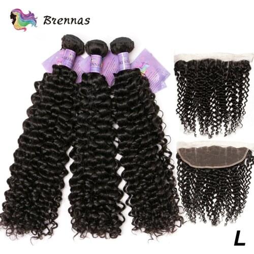 Brennas Remy $ 19.99