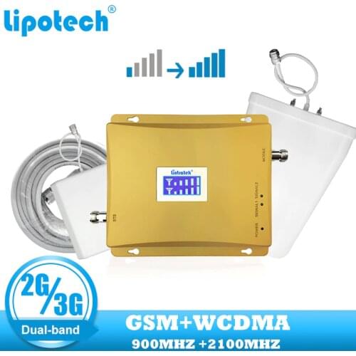 Lintratek 3G WCDMA 2100 2G GSM 900 signal booster Dual band communication cellular repeater high gain amplifier + antenna set