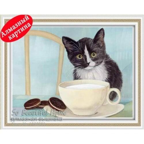 Fashion Diy Diamond Painting Cross Stitch Kits Diamond HandCraft Resin Craft Mosaic Embroidery cat with cup and biscuit SH6839