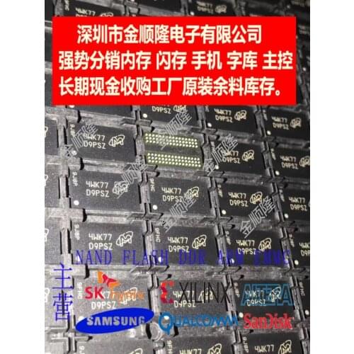 MT41K128M16JT-107:K :D9PSZ BGA