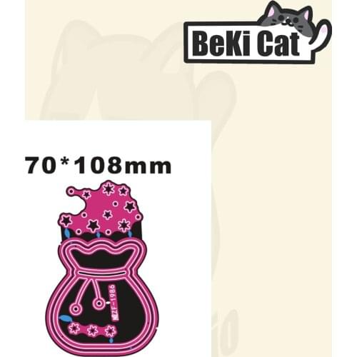 Gingerbread Cookie Deer cutting die file Original Stencils for DIY Scrapbooking photo album Decorative DIY Paper Cards