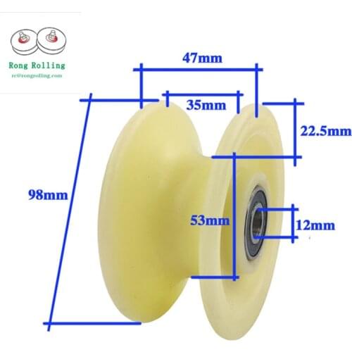 4 inch sliding U-grooved nylon roller,U-groove diameter 30mm,Transmission wheel, limit wheel, guide wheel,double bearing 6201RS