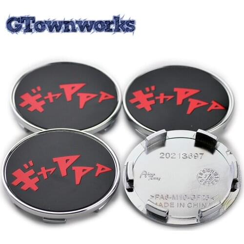 4pcs 54mm Wheel Center Caps Fit For Drifting Onomatopoeia Japanese Series Q45 Q60 Q70 G20 40342-40P01 40343-5P215 Accessories