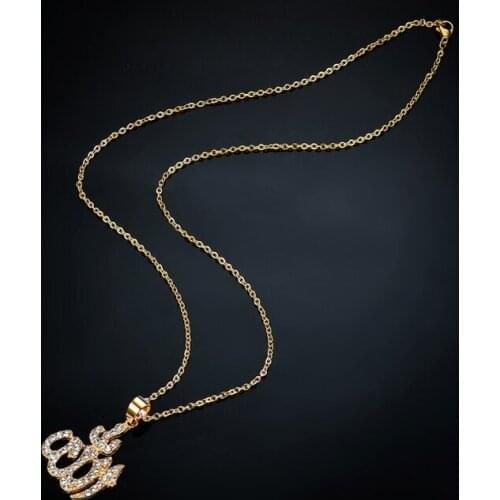 Arabic Muslim Womens Gold Rhinestone Islamic God Allah Pendant Necklace Jewelry