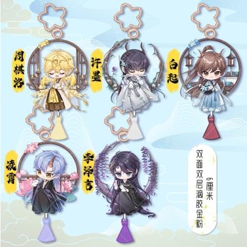 Love and Producer Gavin Zhou QiLuo Lucien Shaw Victor Cartoon Keychain Acrylic Keyring Pendant Toy Cartoon Cosplay Gift Anime