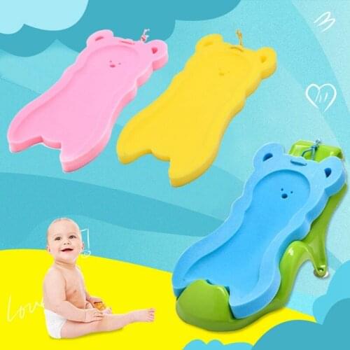 Newborn Baby Bath Tub Anti-Slip Sponge Foam Pad Infant Shower Bath Tub Bathing Pad Infant Shower Bed Baby Care