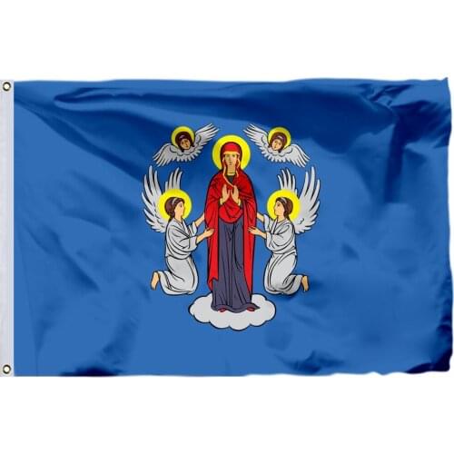 Belarus Minsk Flag 150X90cm (3x5FT) 120g 100D Polyester Double Stitched High Quality Free Shipping