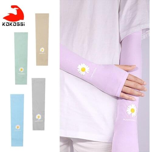 KoKossi 1 Pair Sun Protection Anti-UV Sleeves Comfortable Anti-Slip Breathable Running Cycling High Elasticity Cool Ice Silk